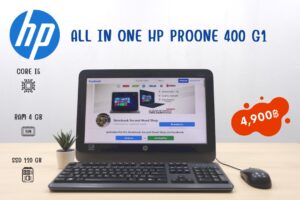 All in One HP ProOne 400 G1 (i5-4570TE )