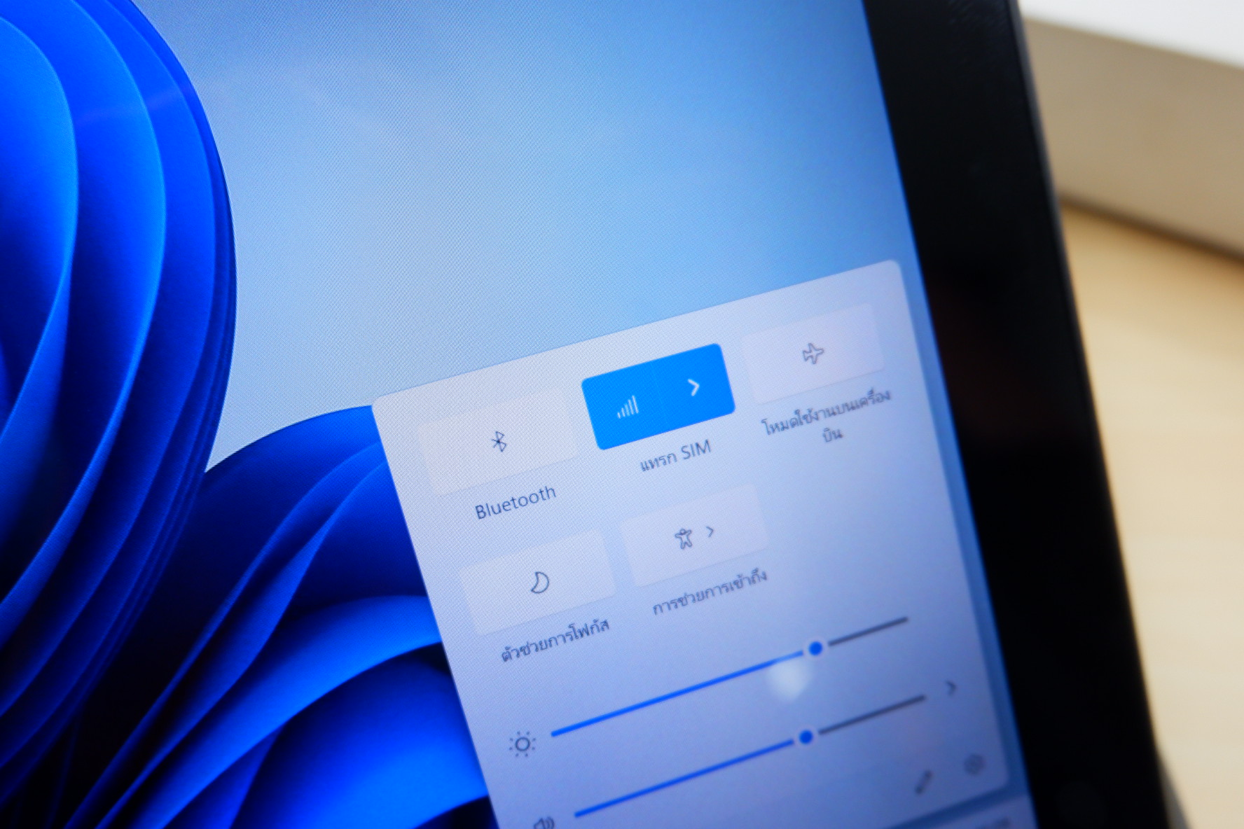 Lenovo MIIX 520-12IKB (i7-8550U) - Image 10