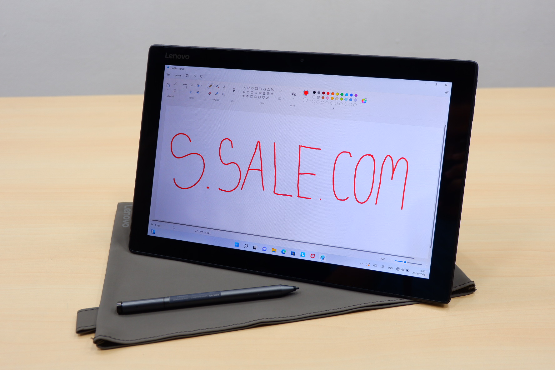 Lenovo MIIX 520-12IKB (i7-8550U) - Image 9