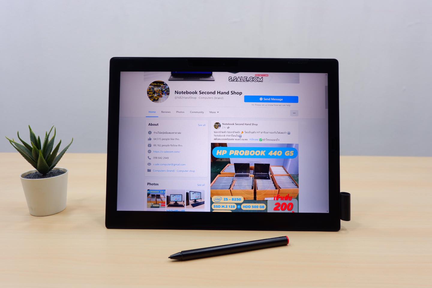 Lenovo ThinkPad X1 (Tablet Gen 3) (i5-8350U) - Image 7