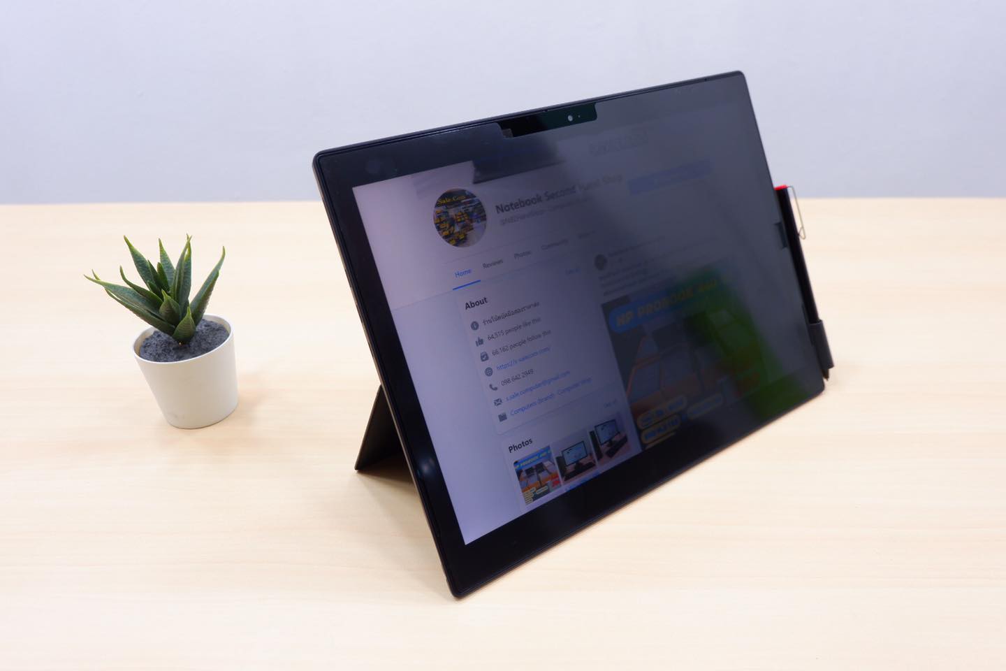 Lenovo ThinkPad X1 (Tablet Gen 3) (i5-8350U) - Image 6