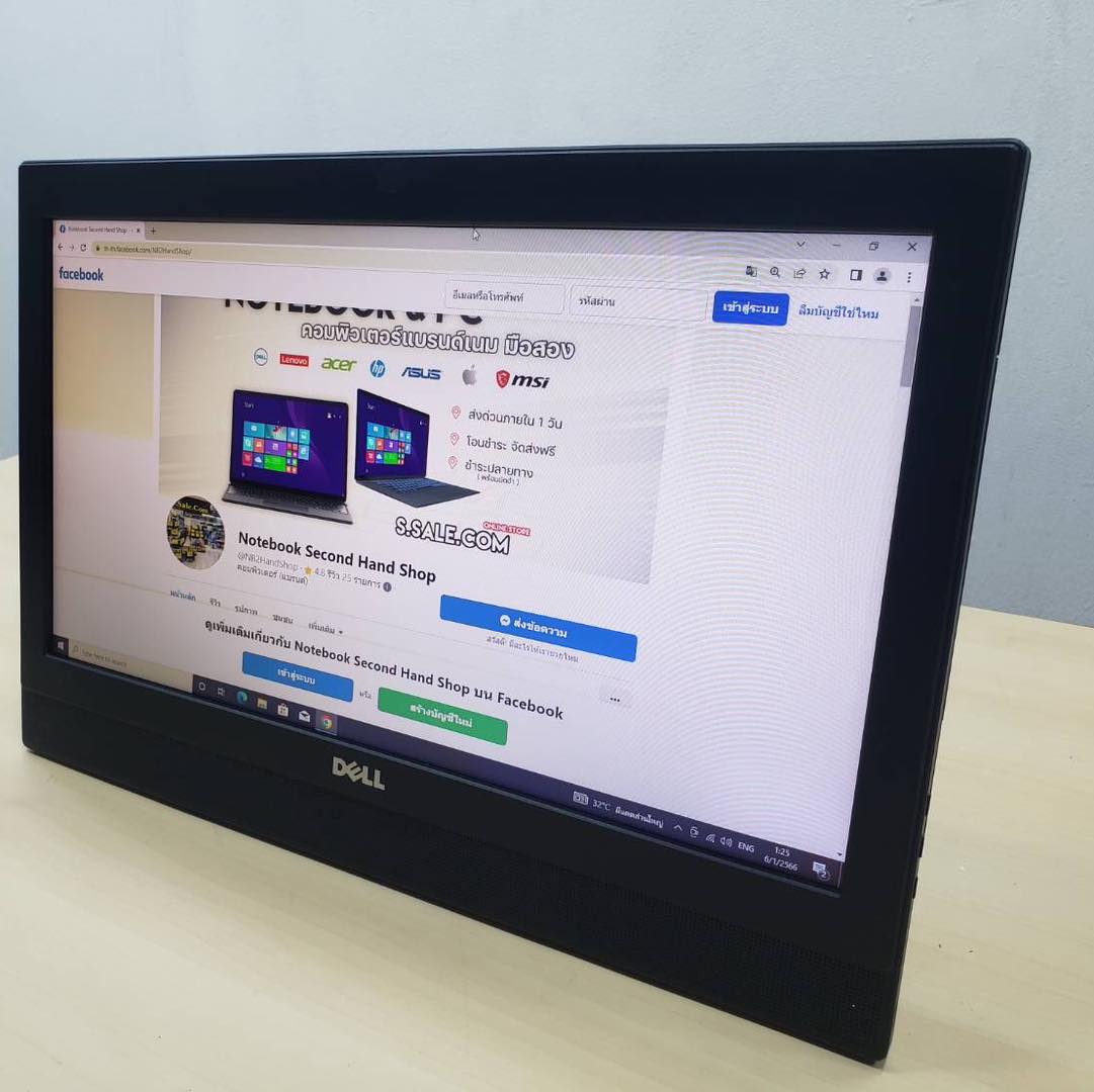 All In One Dell OptiPlex 3050 (i5-7500) - Image 4