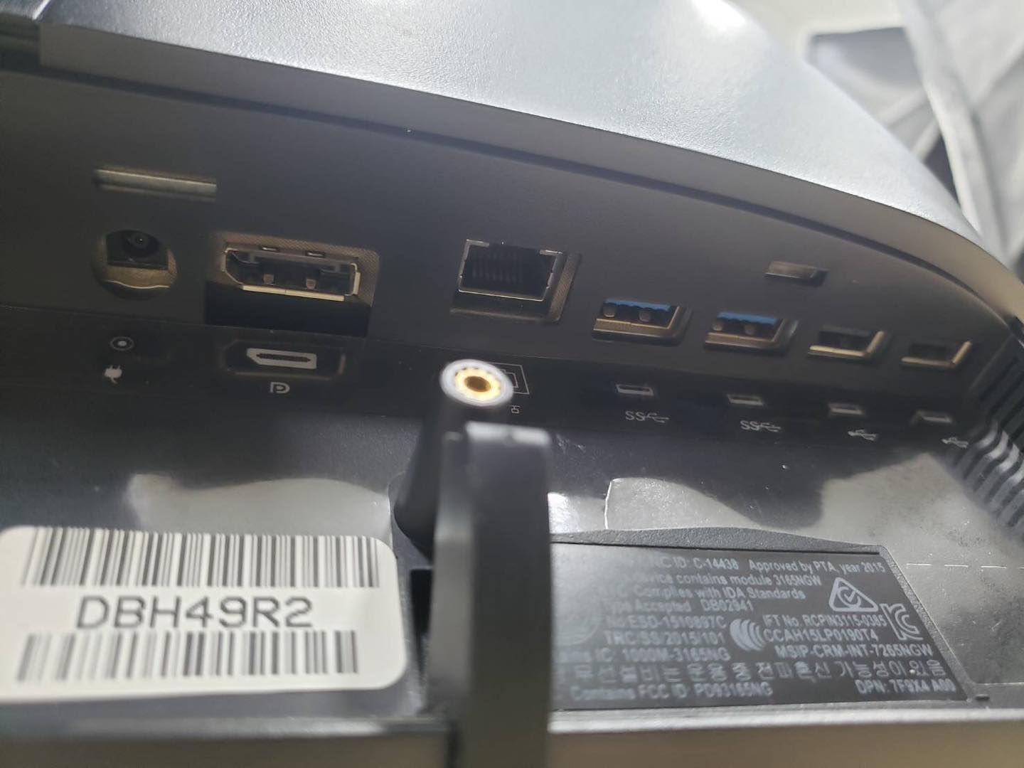 All In One Dell OptiPlex 3050 (i5-7500) - Image 8