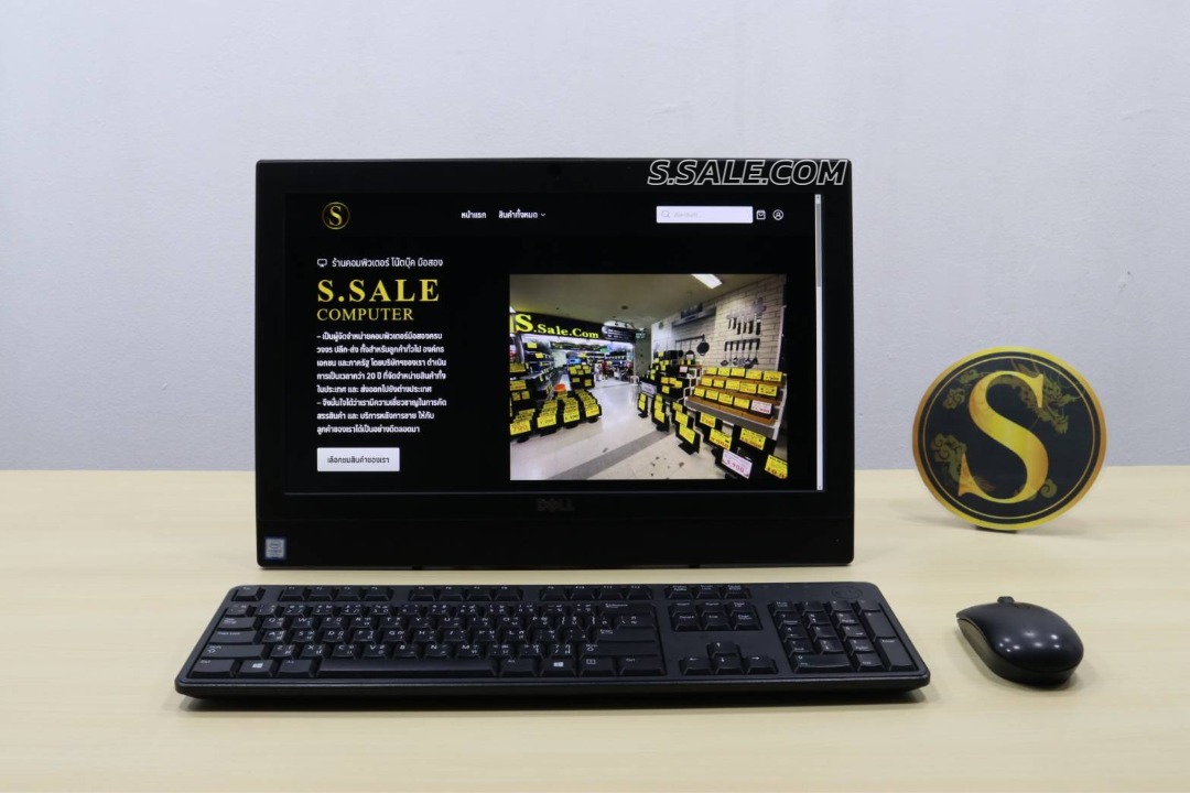 All in One Dell OptiPlex 3050 (i5-7500) - Image 6