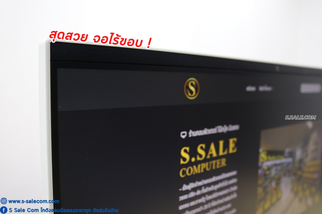 All in One Lenovo ideacentre A340 (i3-9100T) - Image 2