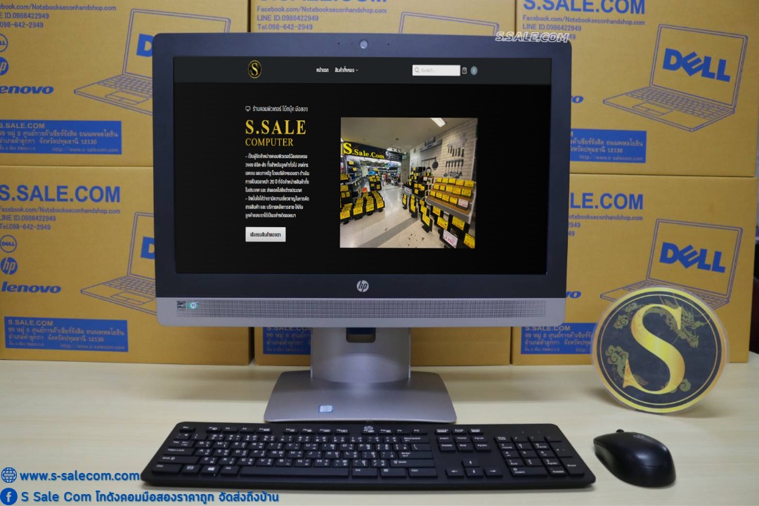 All in One HP ProOne 600 G2 (i5-6500) - Image 4